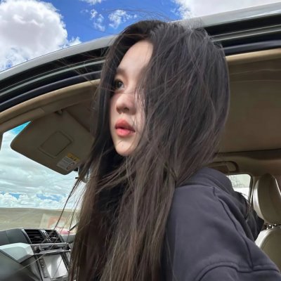 信赖